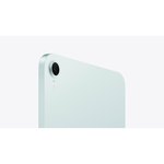 Apple iPad mini 7 2024 256Gb, Wi-Fi, Blue